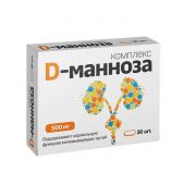 D-Манноза Комплекс таб. массой 865мг №30