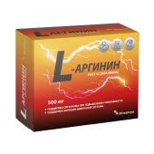 L-аргинин капс 500мг массой 550мг №30