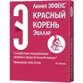 Красный корень таб. №60 №2