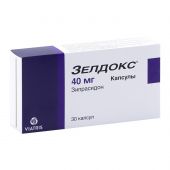 Зелдокс капс. 40мг №30 №2