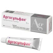 Аргосульфан крем 2% 15г №3