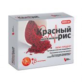 Красный дрожжевой рис с коэнзимом q10 капс. 600мг №30