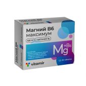 Витамир магний В6 максимум таб. массой 1390мг №30