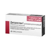 Дипроспан сусп.д/ин. 7мг/мл 1мл №1