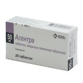 Асентра таб.п/о 50мг №28