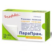 Парапран повязка хлоргексидин 7,5х10см №30