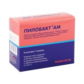 Пилобакт АМ набор №56 №2