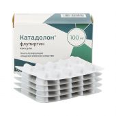 Катадолон капс. 100мг №50
