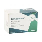 Катадолон капс. 100мг №50 №2