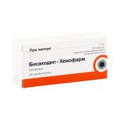 Бисакодил-Хемофарм таб. п/о кш/раств. сахарной 5мг №30 №2