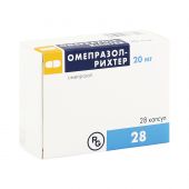 Омепразол капс. 20мг №28 №2