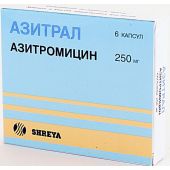 Азитрал капс. 250мг №6