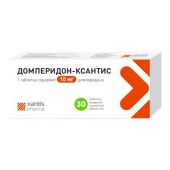 Домперидон-Ксантис таб.п/о плен. 10мг №30