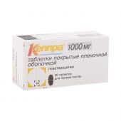 Кеппра таб.п/о 1000мг №30 №2