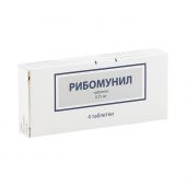 Рибомунил таб. 0,75мг №4 №2