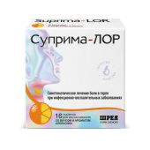 Суприма-ЛОР апельсин таблетки №16 №2