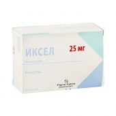 Иксел капс. 25мг №56 №2
