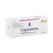 Сероквель таб.п/о 200мг №60 №2