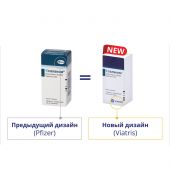 Ксалаком капли гл. 2,5мл №4