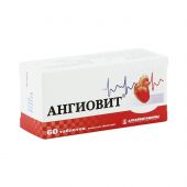Ангиовит таб.п/о №60 №2