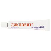 Дикловит гель 1% 20г №2