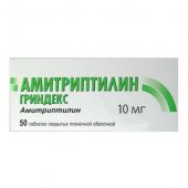 Амитриптилин-Гриндекс таб. 10мг №50
