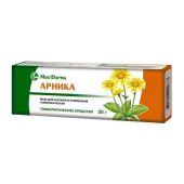 Арника мазь 30г