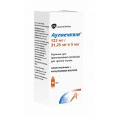 Аугментин пор.д/приг.сусп. 125мг/31,25/5мл 100мл