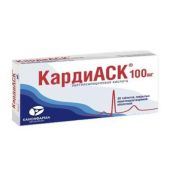 КардиАСК таб.п/о раствор./кишечн. 100г №30