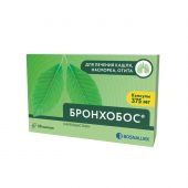 Бронхобос капс. 375мг №30