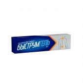 Быструмгель гель 2,5% 50г №4