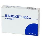 Вазокет таб. 600мг №30