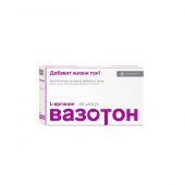 Вазотон (L-аргинин) капс. 0,5г №60