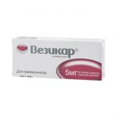 Везикар таб. п/о плён. 5мг №30 №2