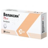 Велаксин таб. 75мг №28