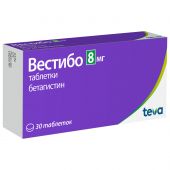 Вестибо таб. 8мг №30 №2