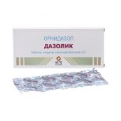 Дазолик таб. п/о плён. 500мг №10
