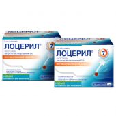 Лоцерил лак для ногтей 5% 5мл №2