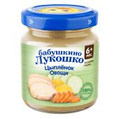 Бабушкино Лукошко пюре цыпленок/овощи от 7мес. 100г