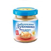 Бабушкино Лукошко пюре цыпленок/гречка от 6мес. 100г