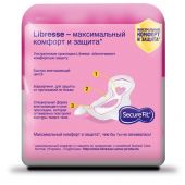 Либресс прокладки гигиенические Ультра Нормал с пов.сет. №10 №2