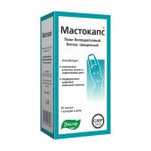 Мастокапс капс. 0,2г №30