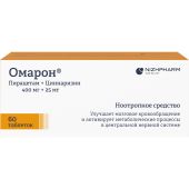 Омарон таб. №60