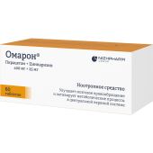 Омарон таб. №60 №3