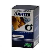 Пантокрин Пантея таб. 0,2г №40