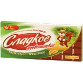 Плитка кондитерская Белочка с орешком 80г