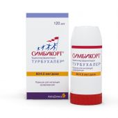 Симбикорт Турбухалер пор. для ингал. 80/4,5мкг/д 120доз