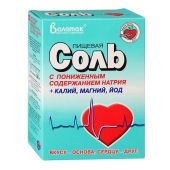 Соль пищевая профилактическая пониженное содержание Nа 350г