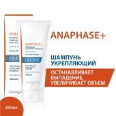 Дюкрэ Анафаз шампунь стимулирующий против выпадения волос 200мл №2