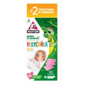 Раптор пластины Некусайка от комаров для детей №10